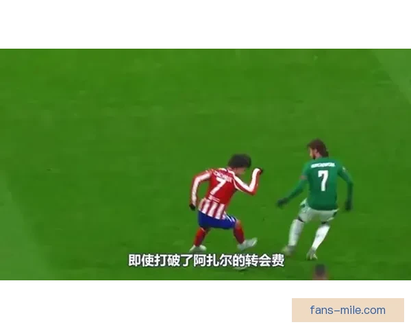 2026世界杯推出专门防网暴系统保障球员身心健康和网络安全