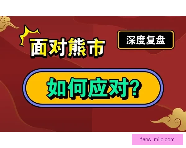 托纳利对阵韩国法甲全场表现深度复盘与关键瞬间解析战术影响评估